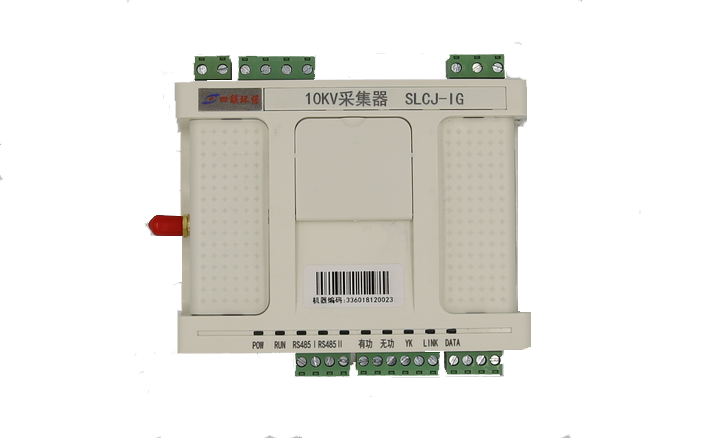 高、低壓電力能效采集器